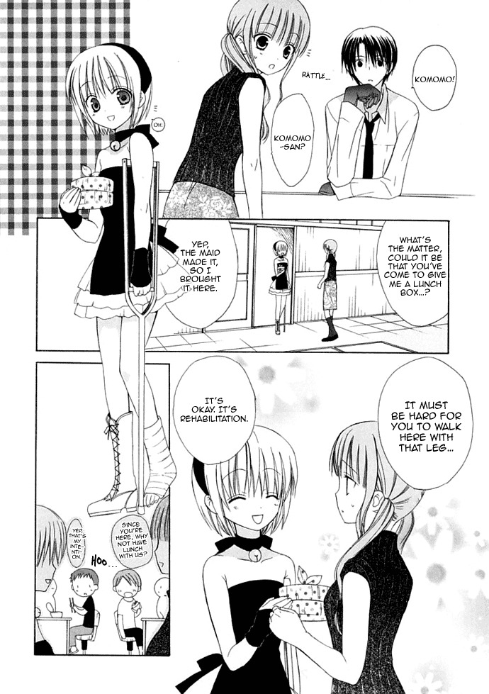 Dear (Fujiwara Cocoa) Chapter 29 page 9 - Chapter 29