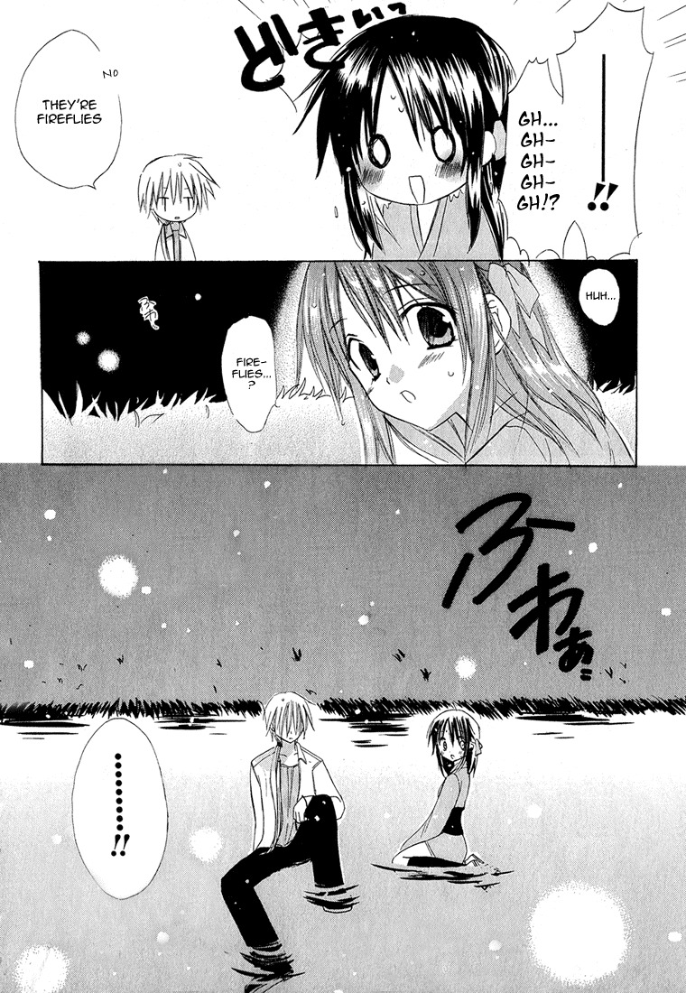 Dear (Fujiwara Cocoa) Chapter 3 page 22 - Chapter 3