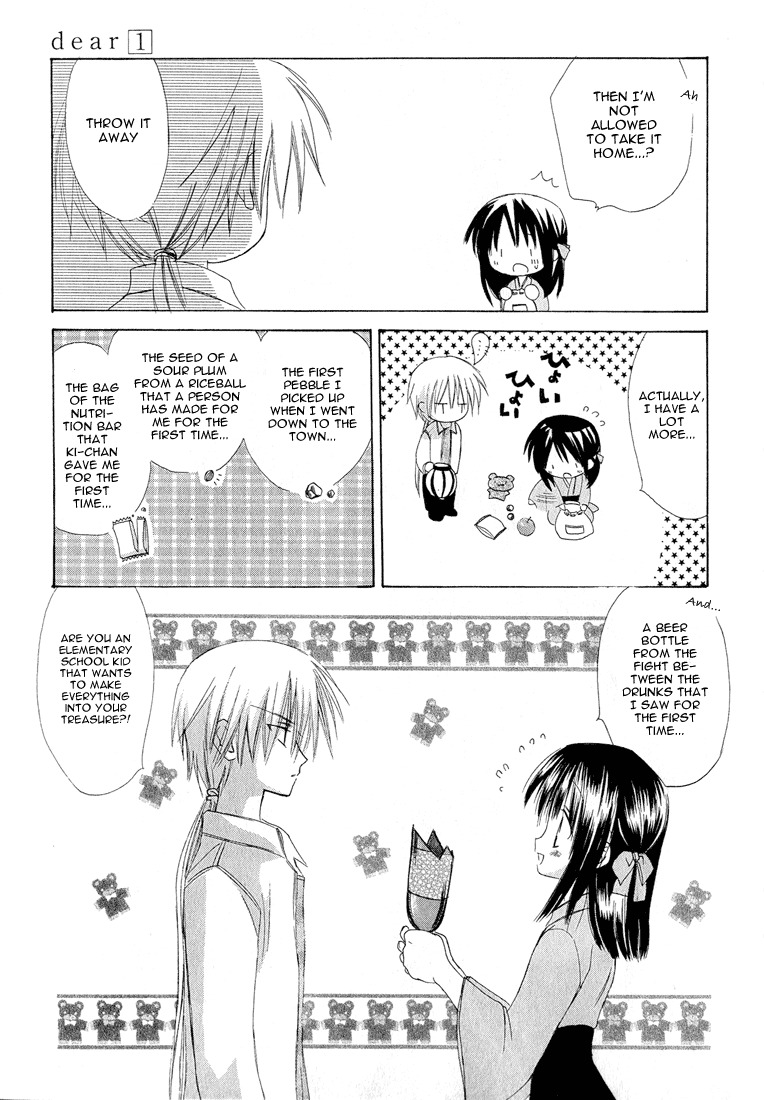 Dear (Fujiwara Cocoa) Chapter 3 page 7 - Chapter 3