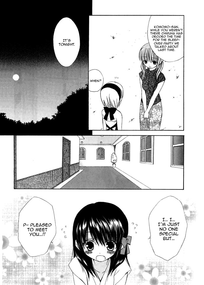 Dear (Fujiwara Cocoa) Chapter 30 page 10 - Chapter 30