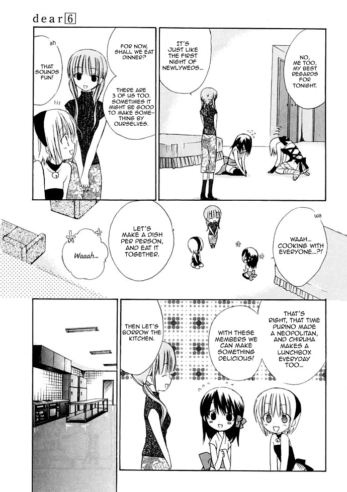 Dear (Fujiwara Cocoa) Chapter 30 page 11 - Chapter 30