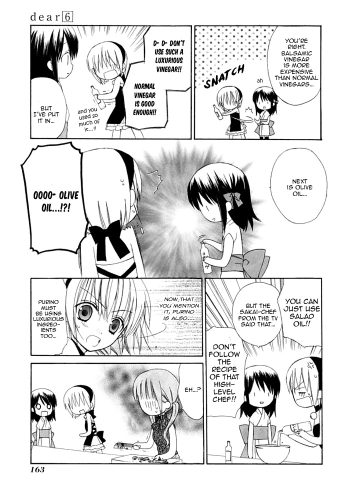 Dear (Fujiwara Cocoa) Chapter 30 page 13 - Chapter 30