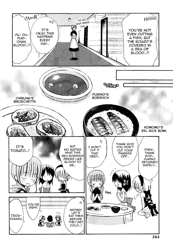 Dear (Fujiwara Cocoa) Chapter 30 page 14 - Chapter 30