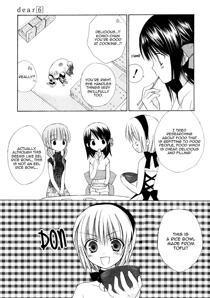 Dear (Fujiwara Cocoa) Chapter 30 page 15 - Chapter 30