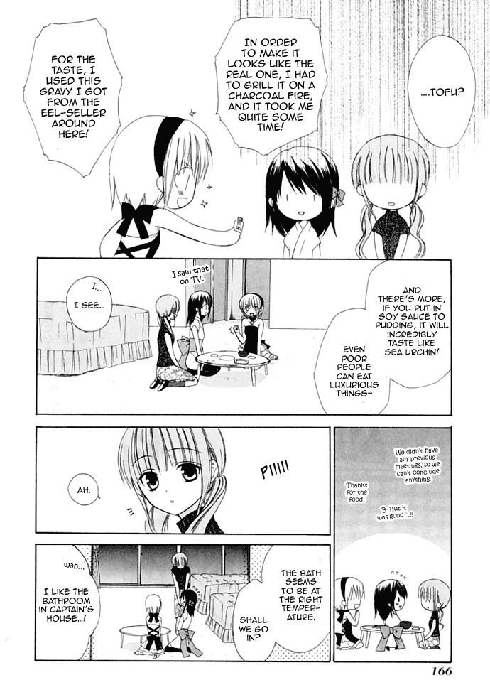 Dear (Fujiwara Cocoa) Chapter 30 page 16 - Chapter 30