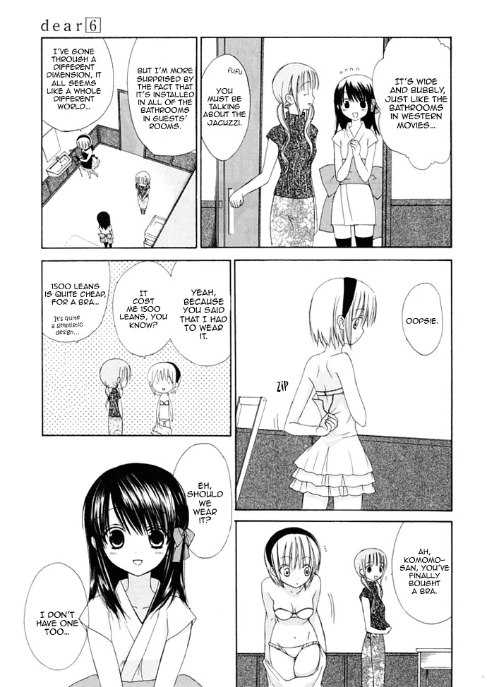 Dear (Fujiwara Cocoa) Chapter 30 page 17 - Chapter 30