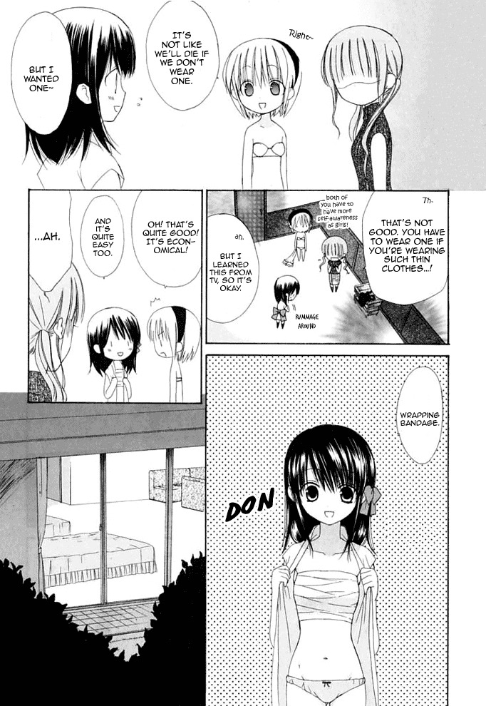 Dear (Fujiwara Cocoa) Chapter 30 page 18 - Chapter 30