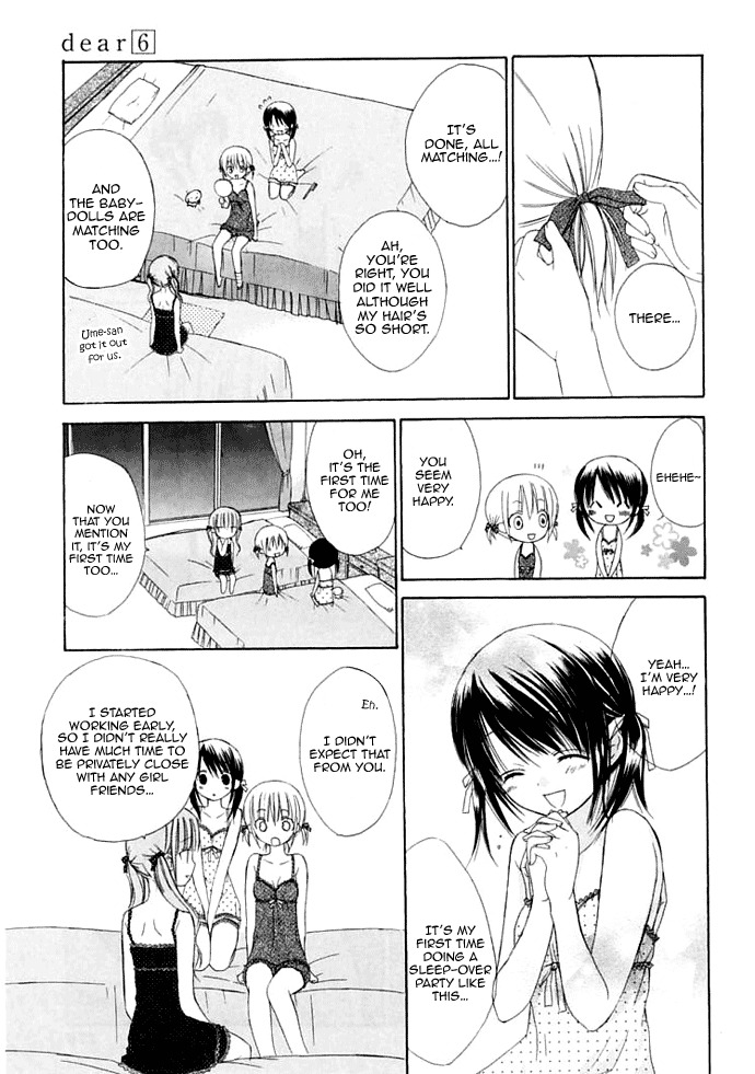Dear (Fujiwara Cocoa) Chapter 30 page 19 - Chapter 30