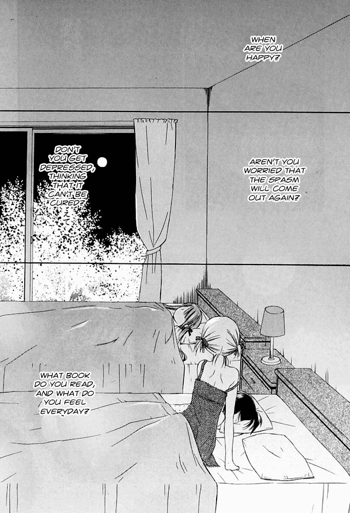 Dear (Fujiwara Cocoa) Chapter 30 page 22 - Chapter 30
