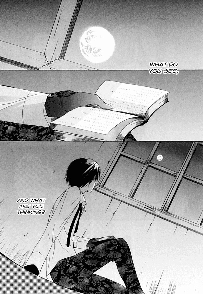 Dear (Fujiwara Cocoa) Chapter 30 page 23 - Chapter 30