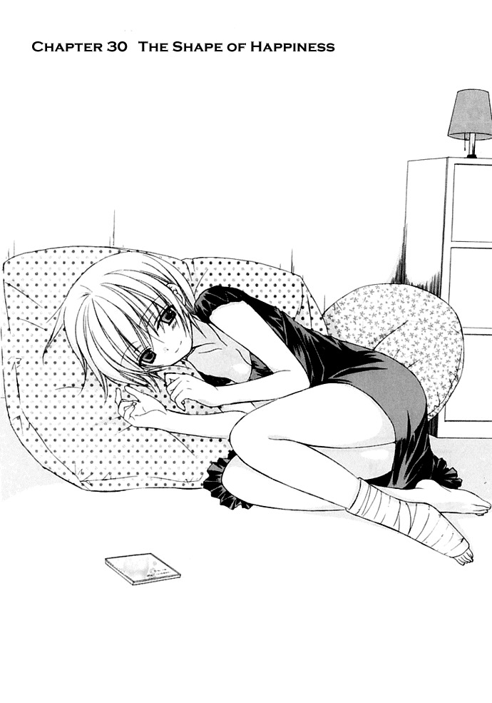 Dear (Fujiwara Cocoa) Chapter 30 page 4 - Chapter 30