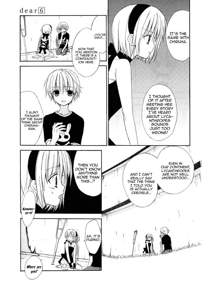 Dear (Fujiwara Cocoa) Chapter 30 page 7 - Chapter 30