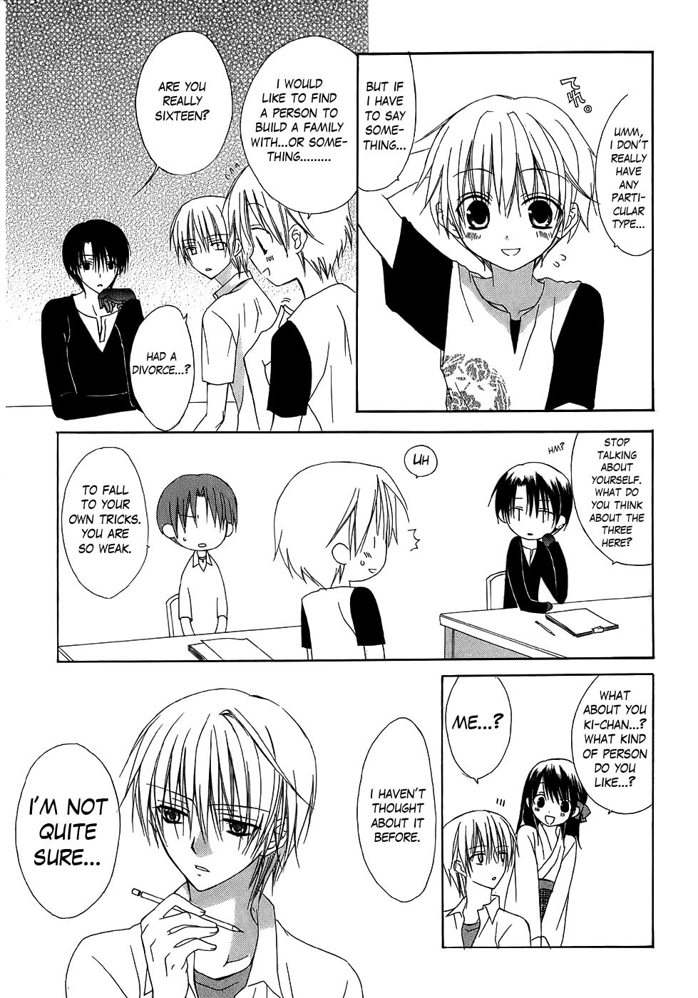 Dear (Fujiwara Cocoa) Chapter 31 page 17 - Chapter 31