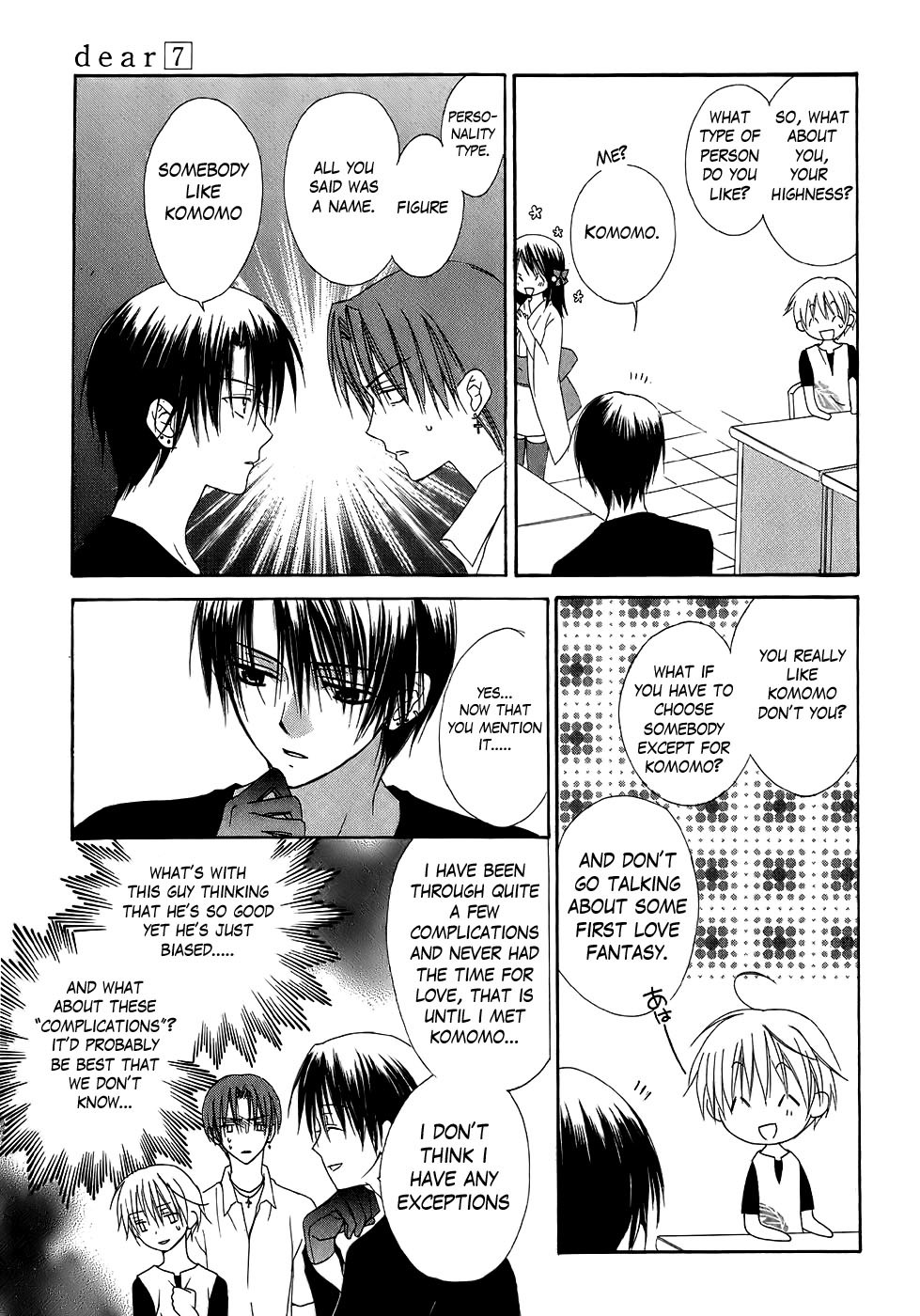 Dear (Fujiwara Cocoa) Chapter 31 page 19 - Chapter 31