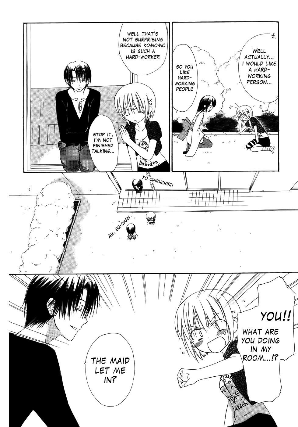 Dear (Fujiwara Cocoa) Chapter 31 page 22 - Chapter 31