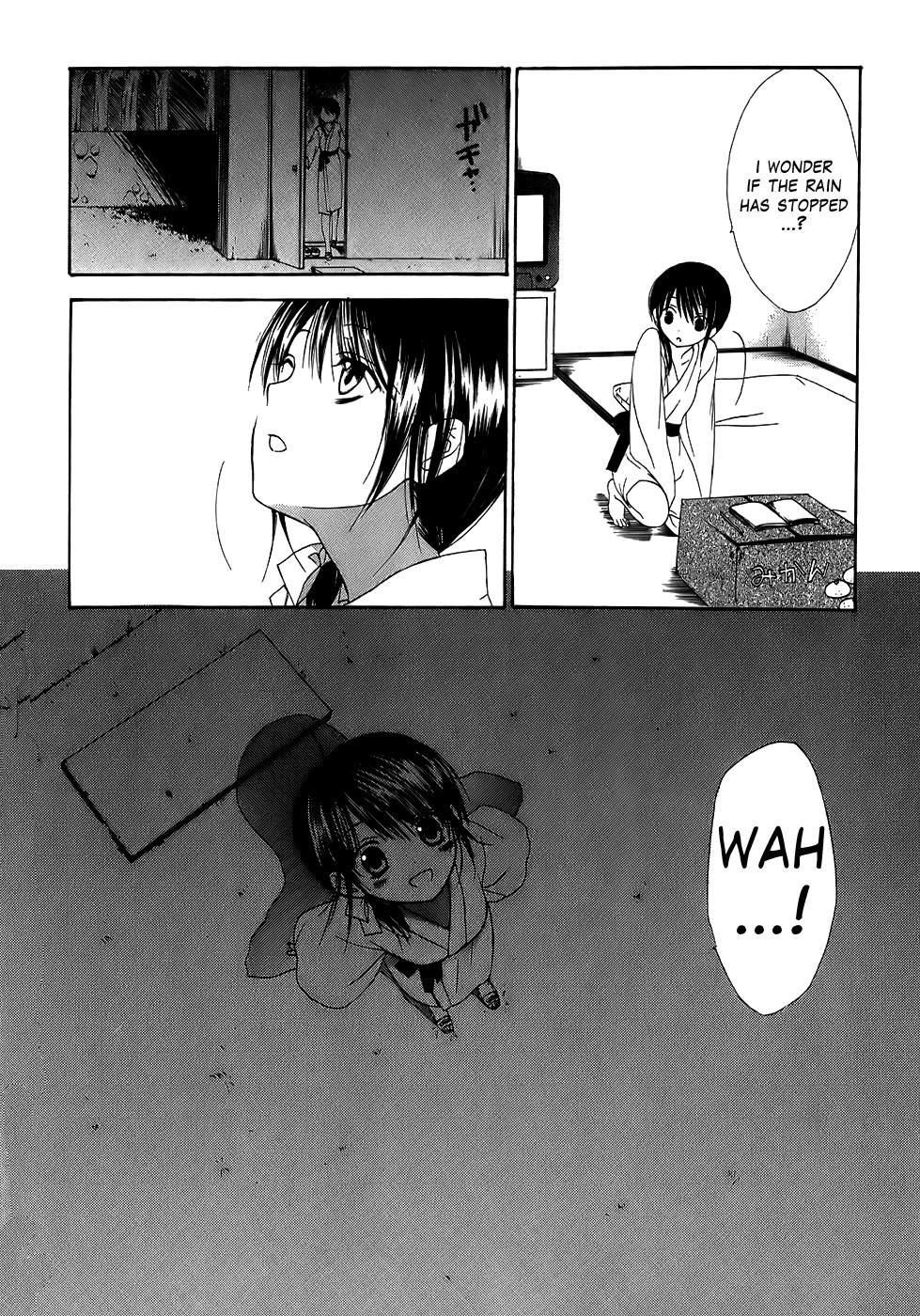 Dear (Fujiwara Cocoa) Chapter 31 page 26 - Chapter 31
