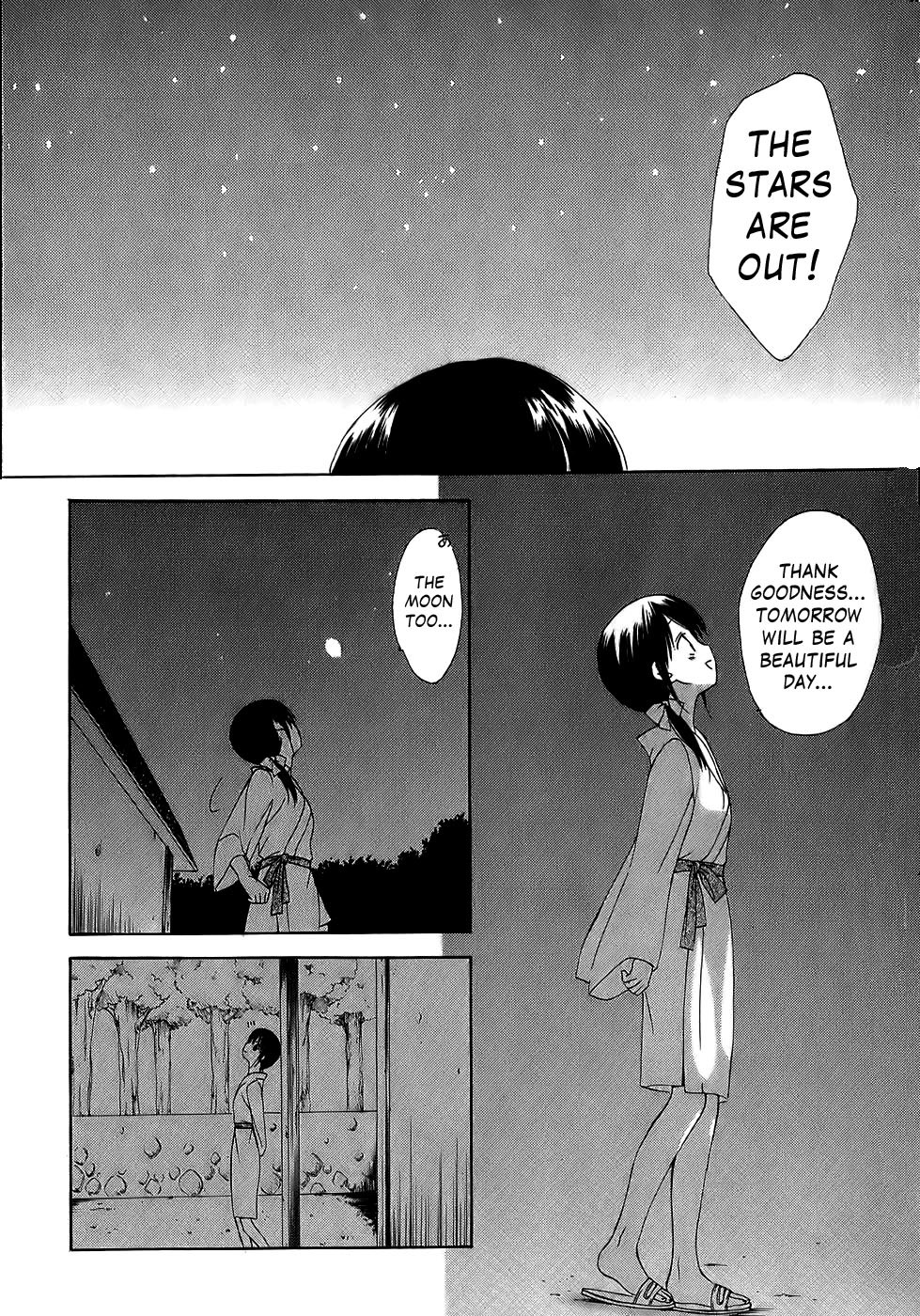 Dear (Fujiwara Cocoa) Chapter 31 page 27 - Chapter 31
