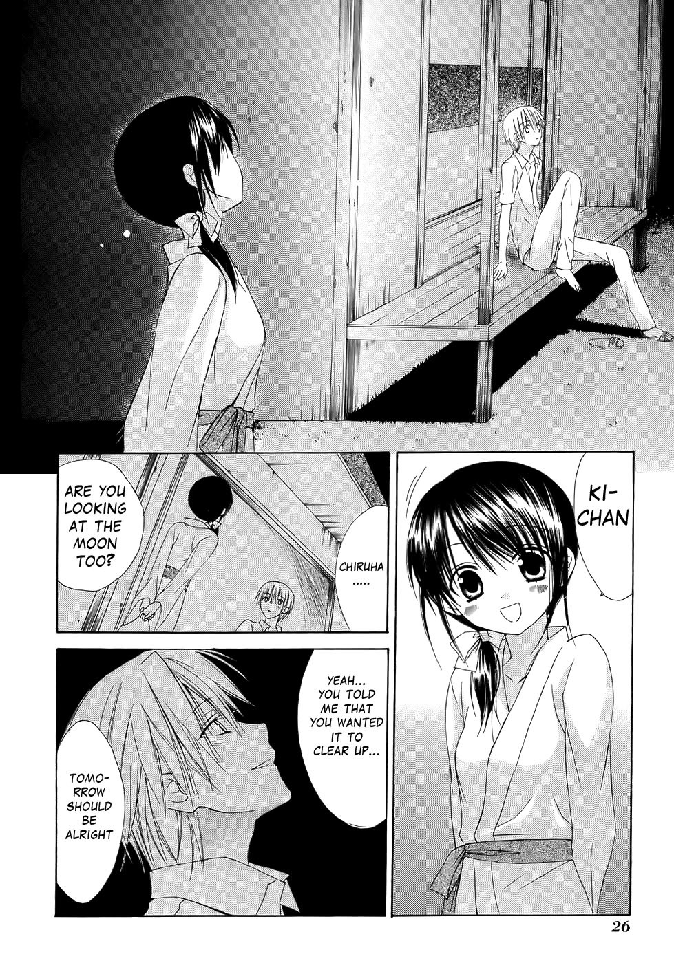 Dear (Fujiwara Cocoa) Chapter 31 page 28 - Chapter 31