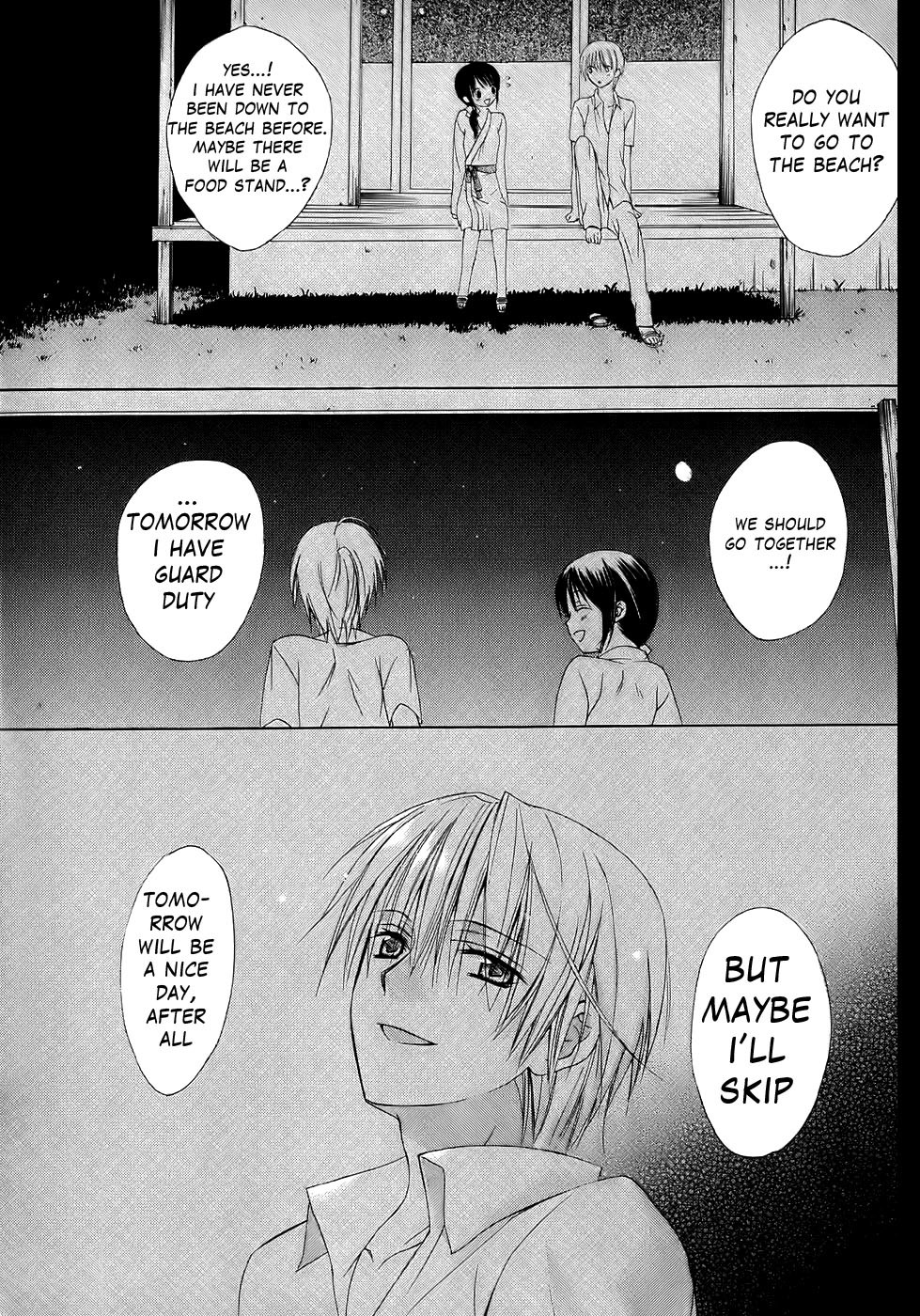 Dear (Fujiwara Cocoa) Chapter 31 page 29 - Chapter 31