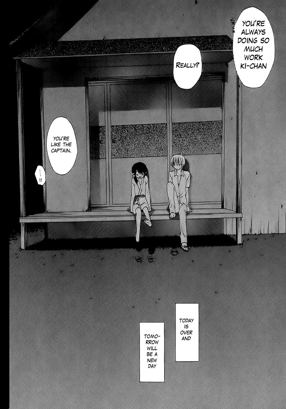 Dear (Fujiwara Cocoa) Chapter 31 page 30 - Chapter 31