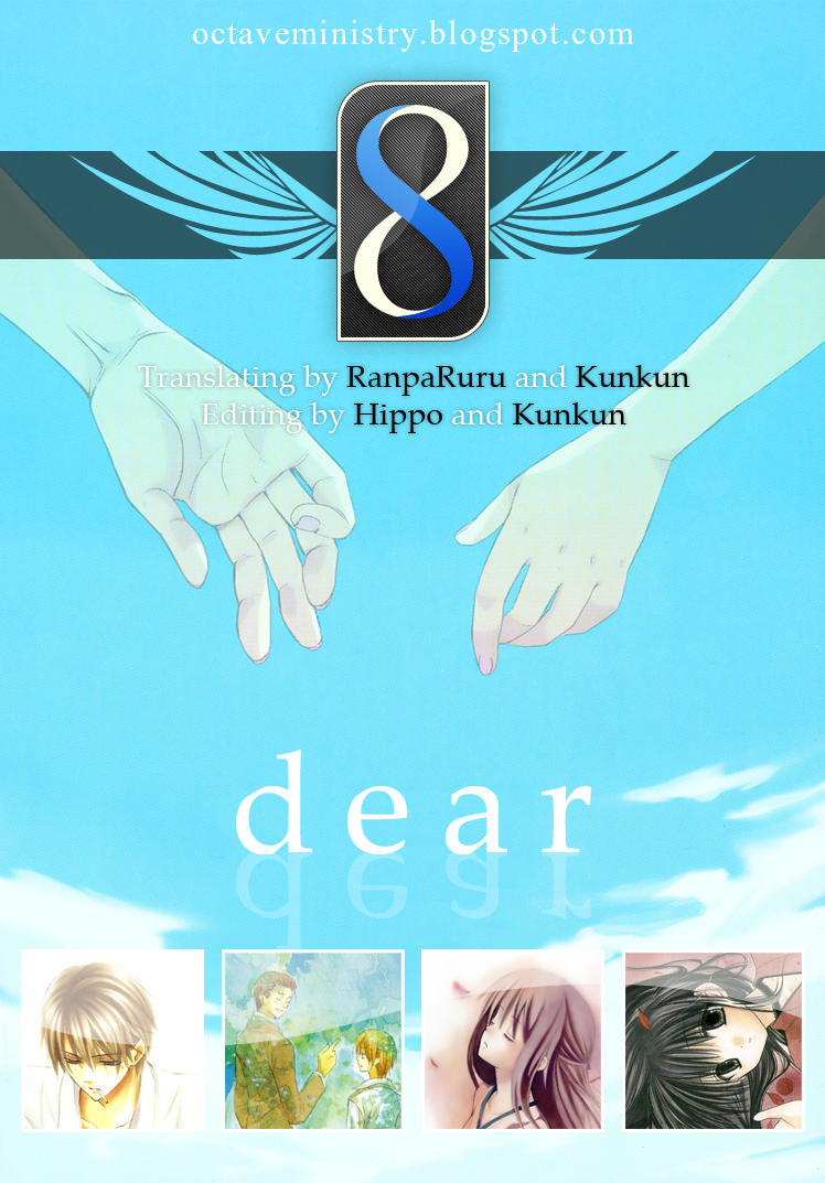 Dear (Fujiwara Cocoa) Chapter 31 page 31 - Chapter 31
