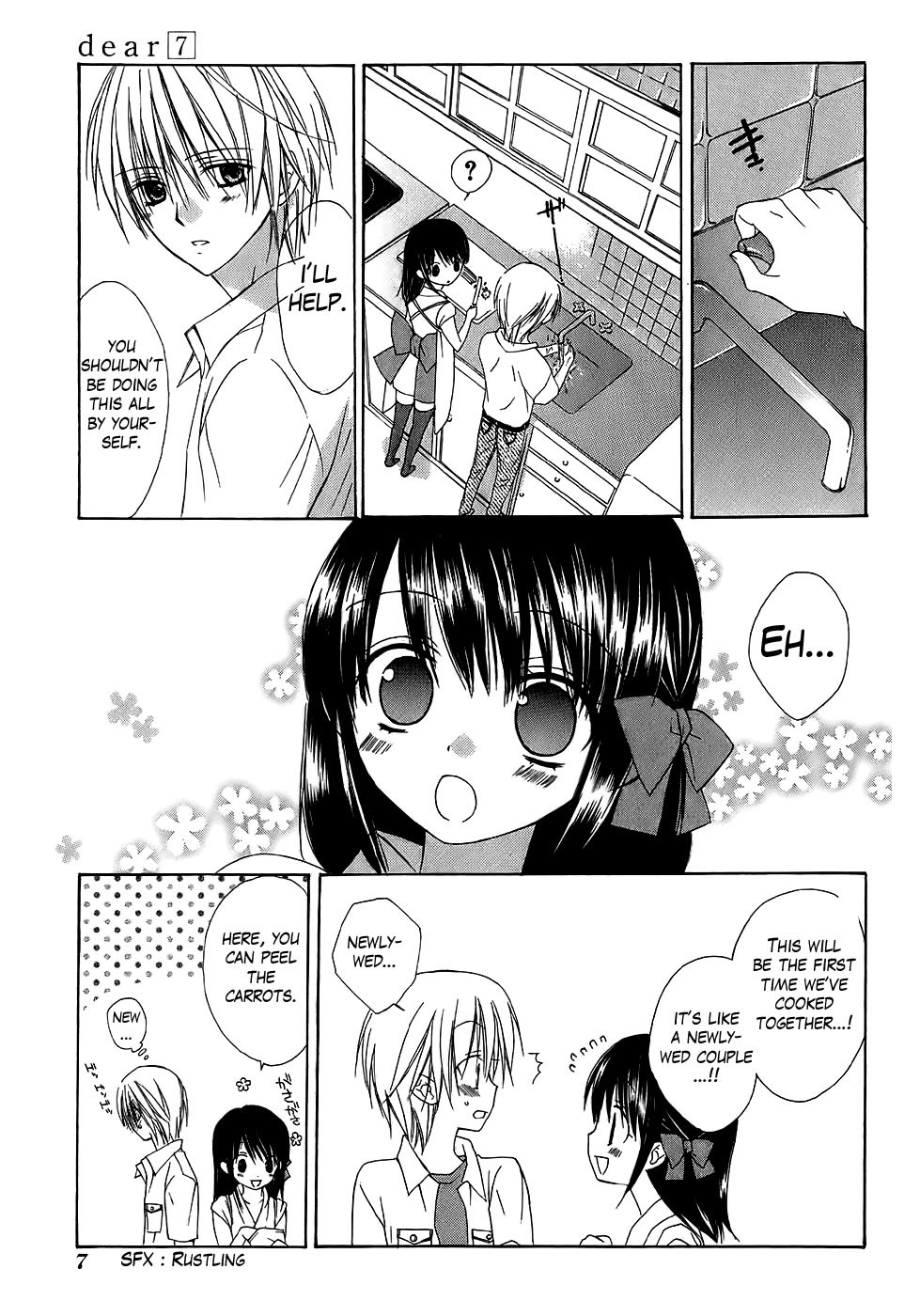 Dear (Fujiwara Cocoa) Chapter 31 page 9 - Chapter 31