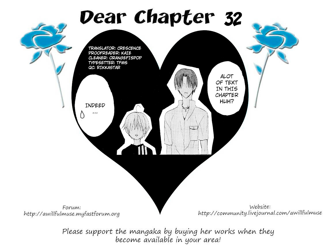 Dear (Fujiwara Cocoa) Chapter 32 page 1 - Chapter 32