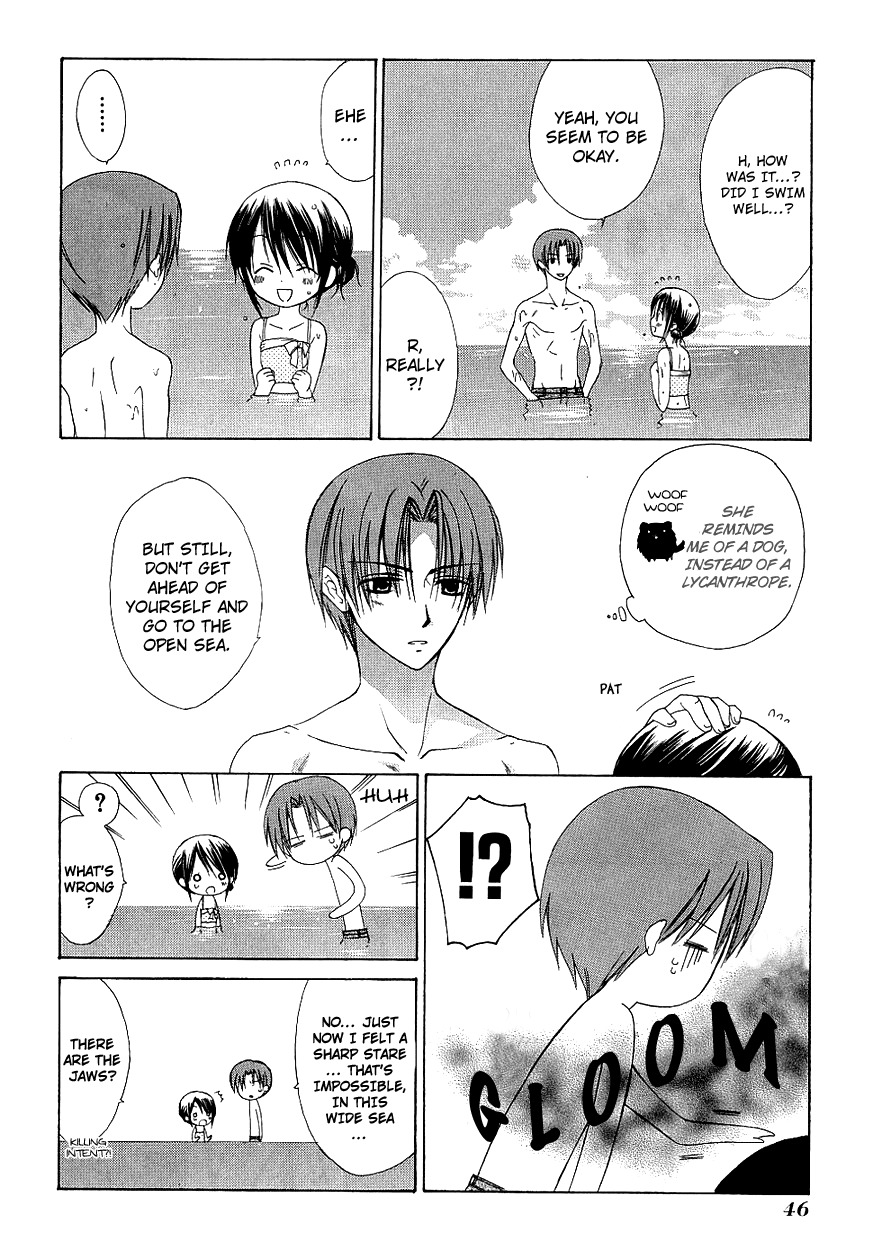 Dear (Fujiwara Cocoa) Chapter 32 page 18 - Chapter 32