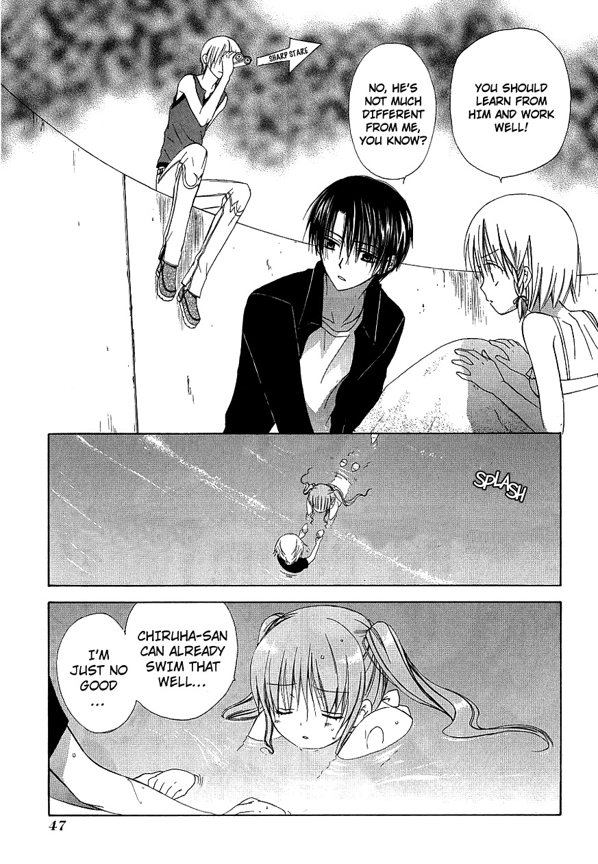 Dear (Fujiwara Cocoa) Chapter 32 page 19 - Chapter 32