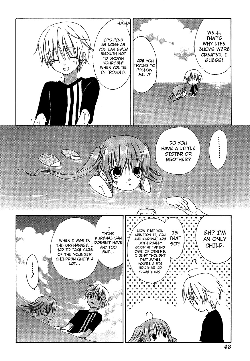 Dear (Fujiwara Cocoa) Chapter 32 page 20 - Chapter 32