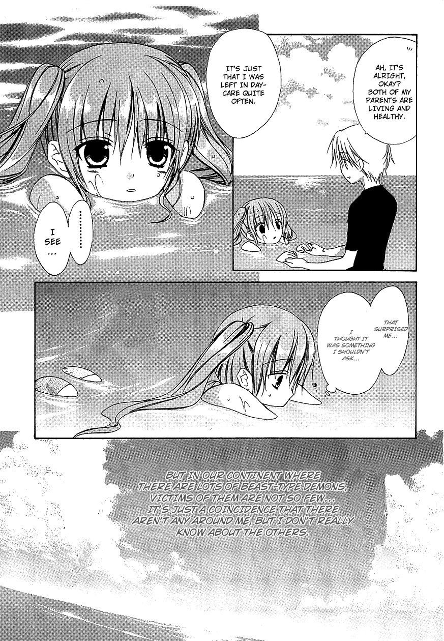 Dear (Fujiwara Cocoa) Chapter 32 page 21 - Chapter 32