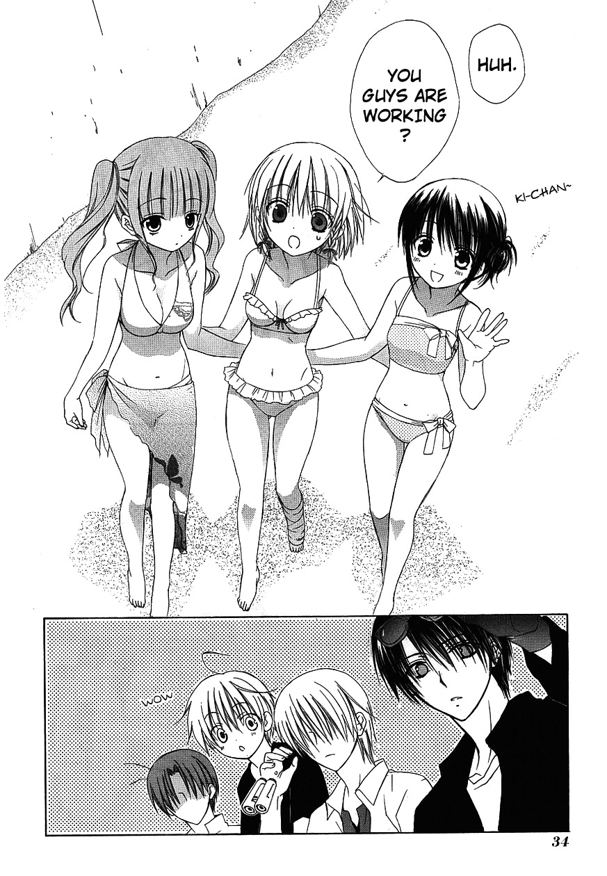 Dear (Fujiwara Cocoa) Chapter 32 page 6 - Chapter 32
