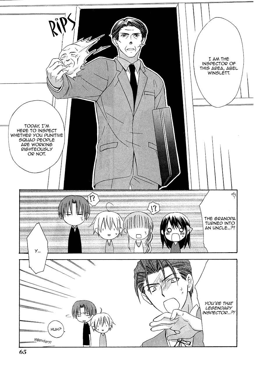 Dear (Fujiwara Cocoa) Chapter 33 page 11 - Chapter 33