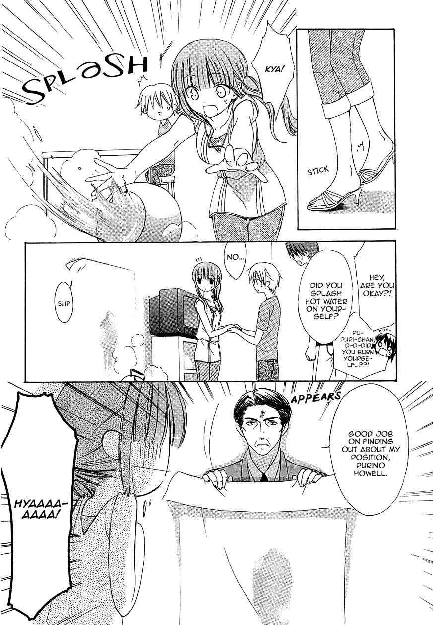 Dear (Fujiwara Cocoa) Chapter 33 page 14 - Chapter 33