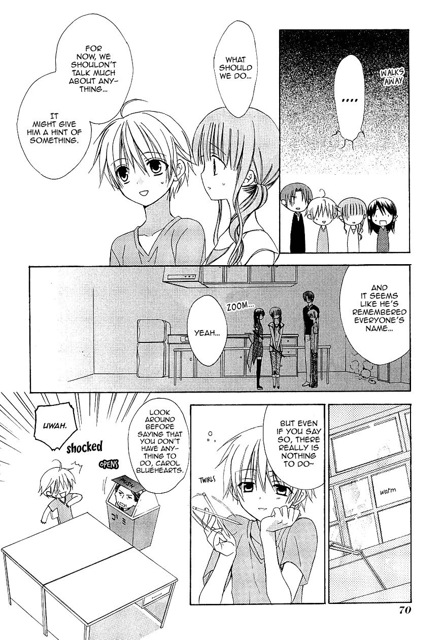 Dear (Fujiwara Cocoa) Chapter 33 page 16 - Chapter 33
