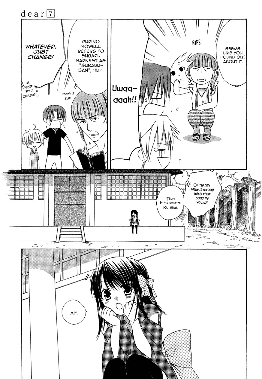 Dear (Fujiwara Cocoa) Chapter 33 page 19 - Chapter 33