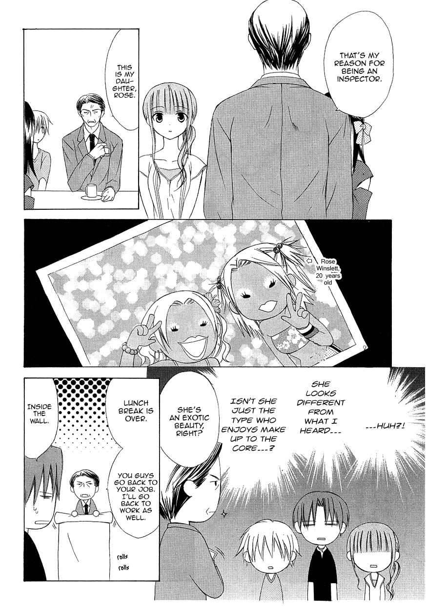 Dear (Fujiwara Cocoa) Chapter 33 page 26 - Chapter 33