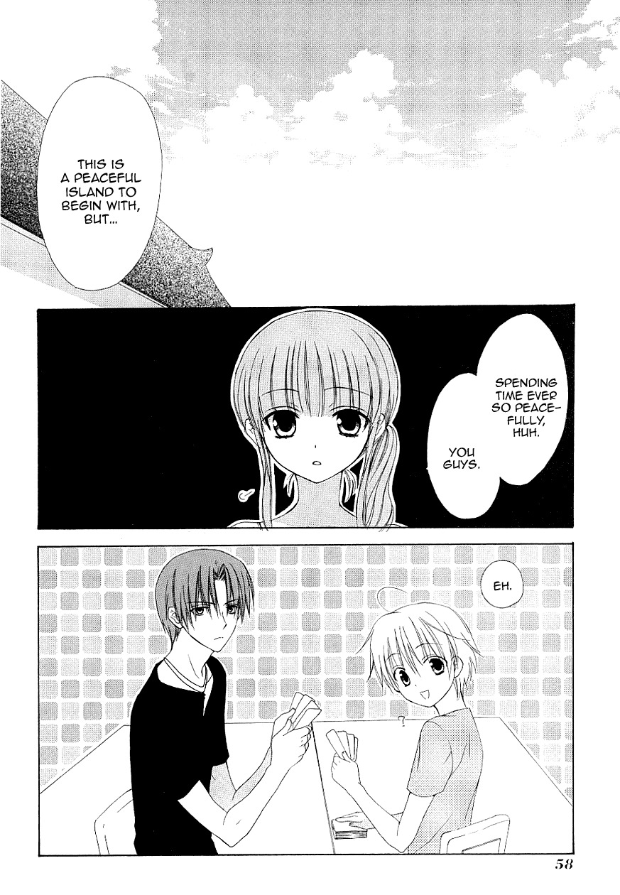 Dear (Fujiwara Cocoa) Chapter 33 page 4 - Chapter 33