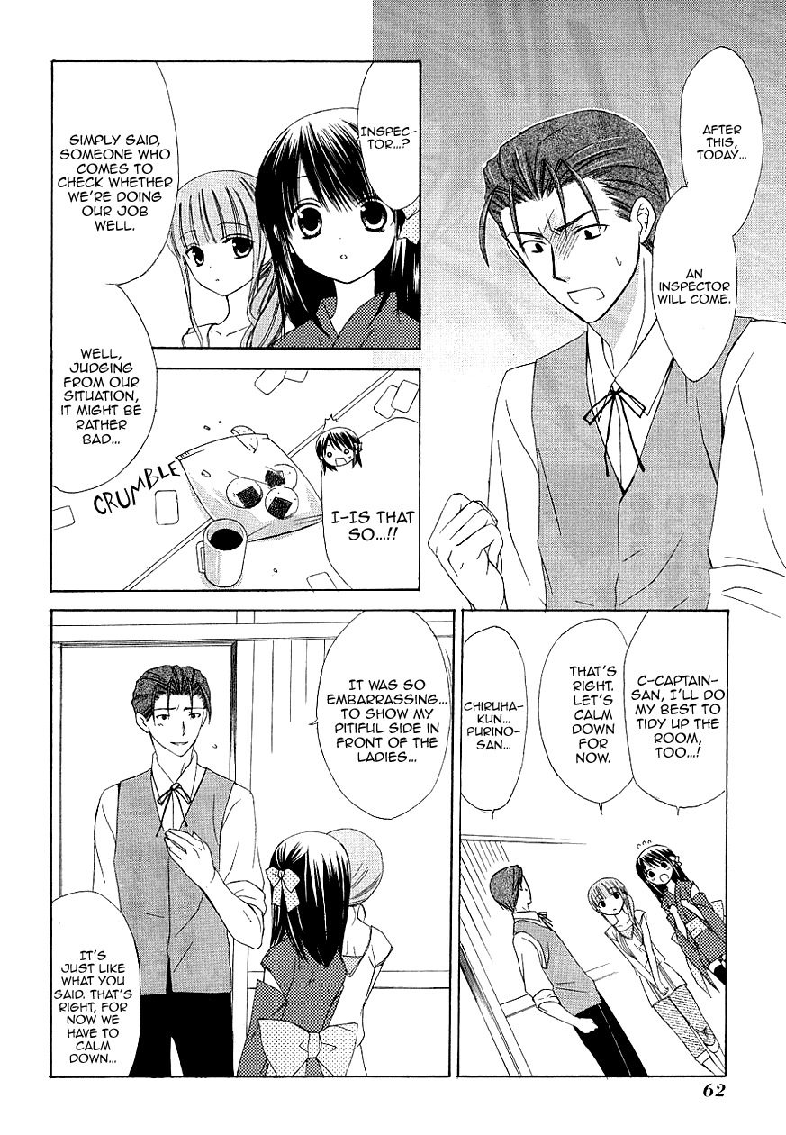 Dear (Fujiwara Cocoa) Chapter 33 page 8 - Chapter 33