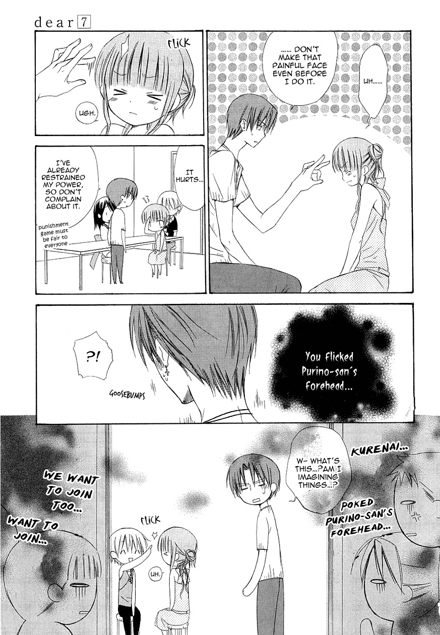 Dear (Fujiwara Cocoa) Chapter 34 page 11 - Chapter 34
