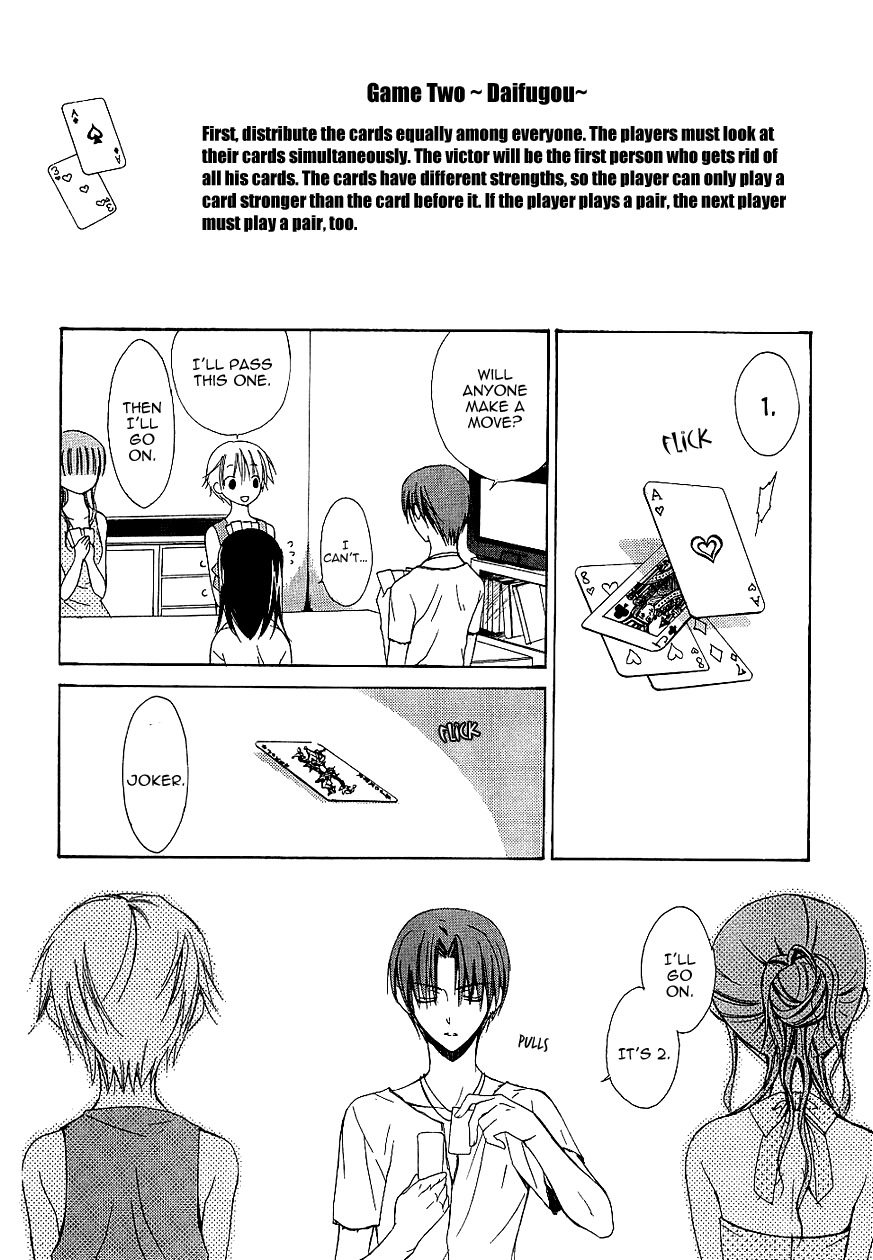 Dear (Fujiwara Cocoa) Chapter 34 page 12 - Chapter 34