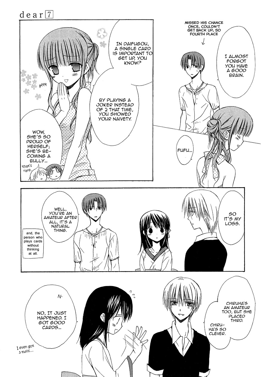 Dear (Fujiwara Cocoa) Chapter 34 page 15 - Chapter 34