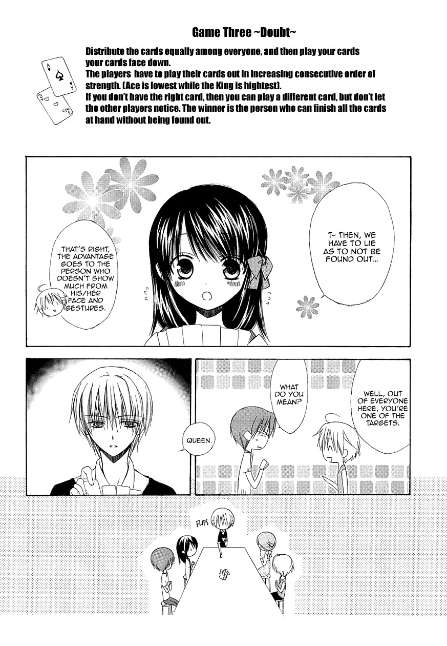 Dear (Fujiwara Cocoa) Chapter 34 page 18 - Chapter 34