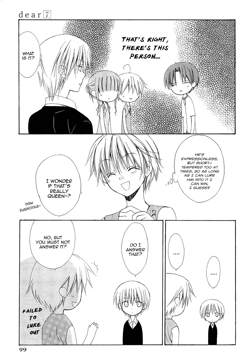 Dear (Fujiwara Cocoa) Chapter 34 page 19 - Chapter 34