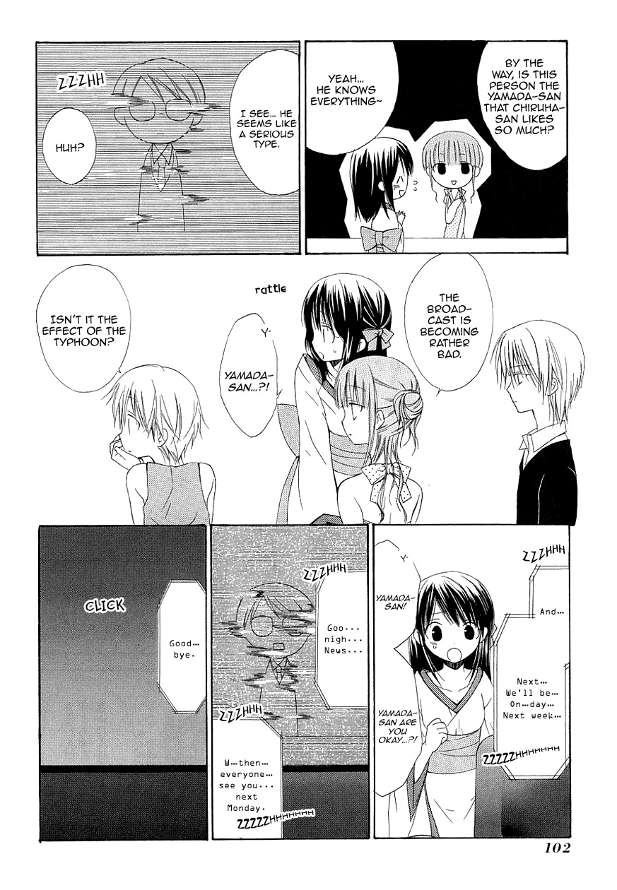 Dear (Fujiwara Cocoa) Chapter 34 page 22 - Chapter 34