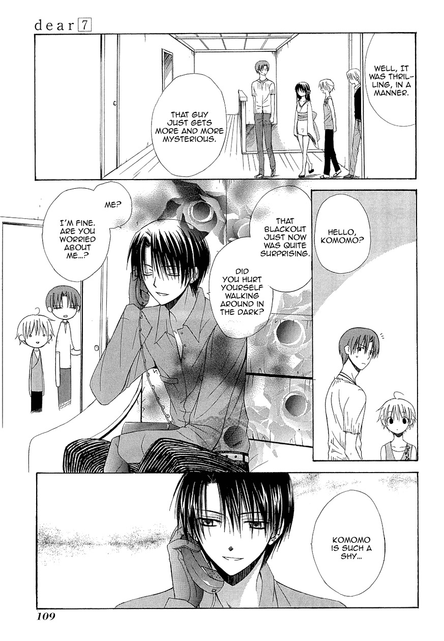Dear (Fujiwara Cocoa) Chapter 34 page 29 - Chapter 34