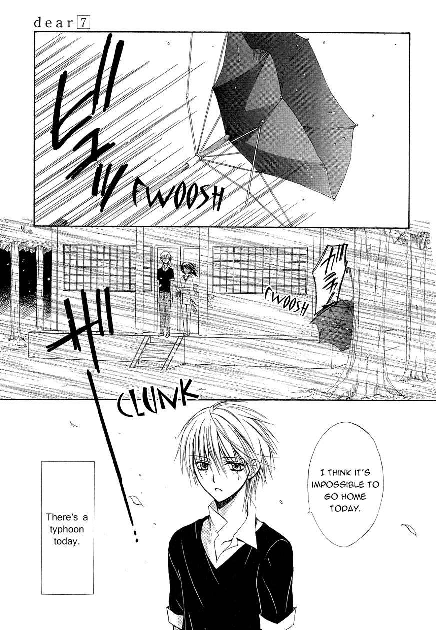 Dear (Fujiwara Cocoa) Chapter 34 page 5 - Chapter 34