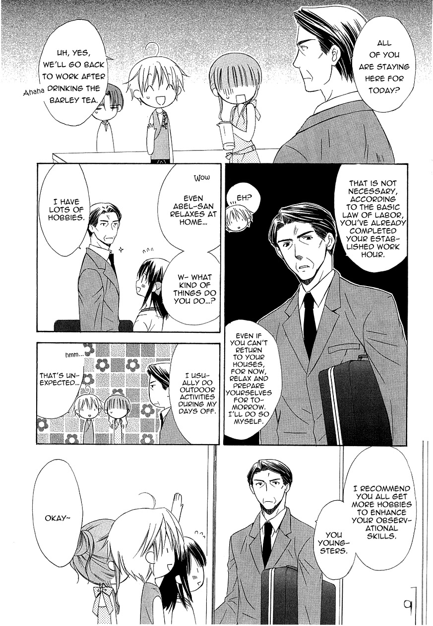 Dear (Fujiwara Cocoa) Chapter 34 page 7 - Chapter 34