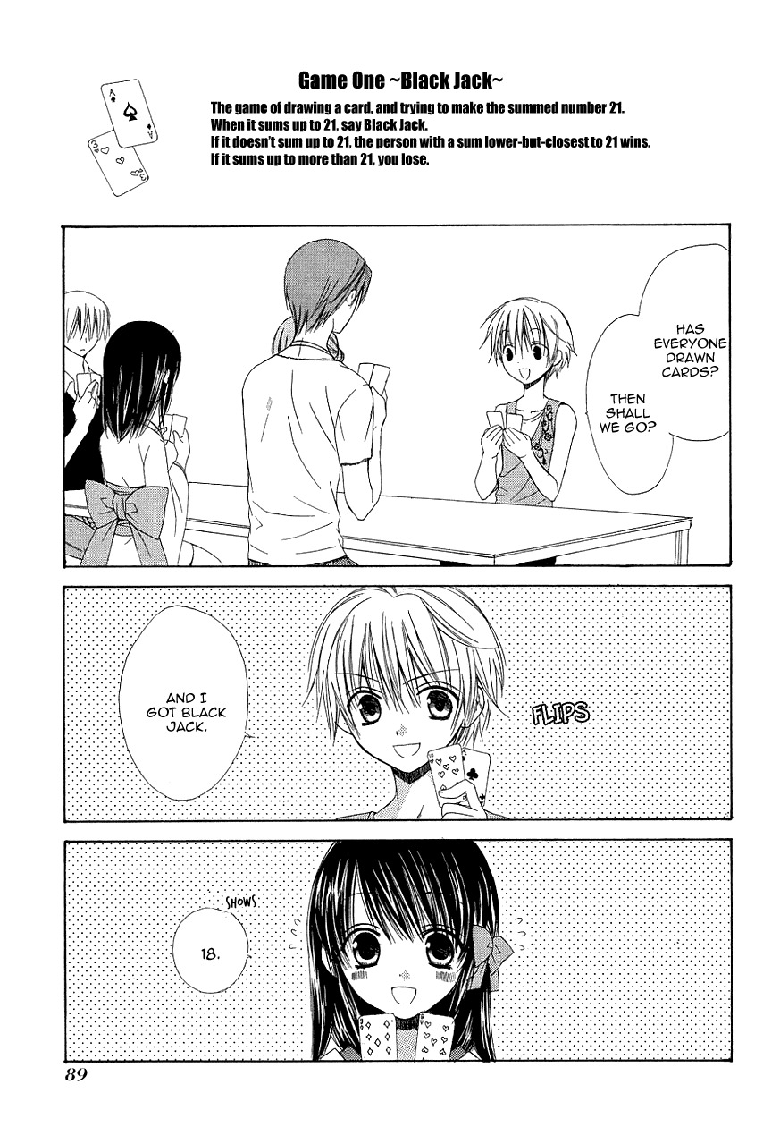 Dear (Fujiwara Cocoa) Chapter 34 page 9 - Chapter 34