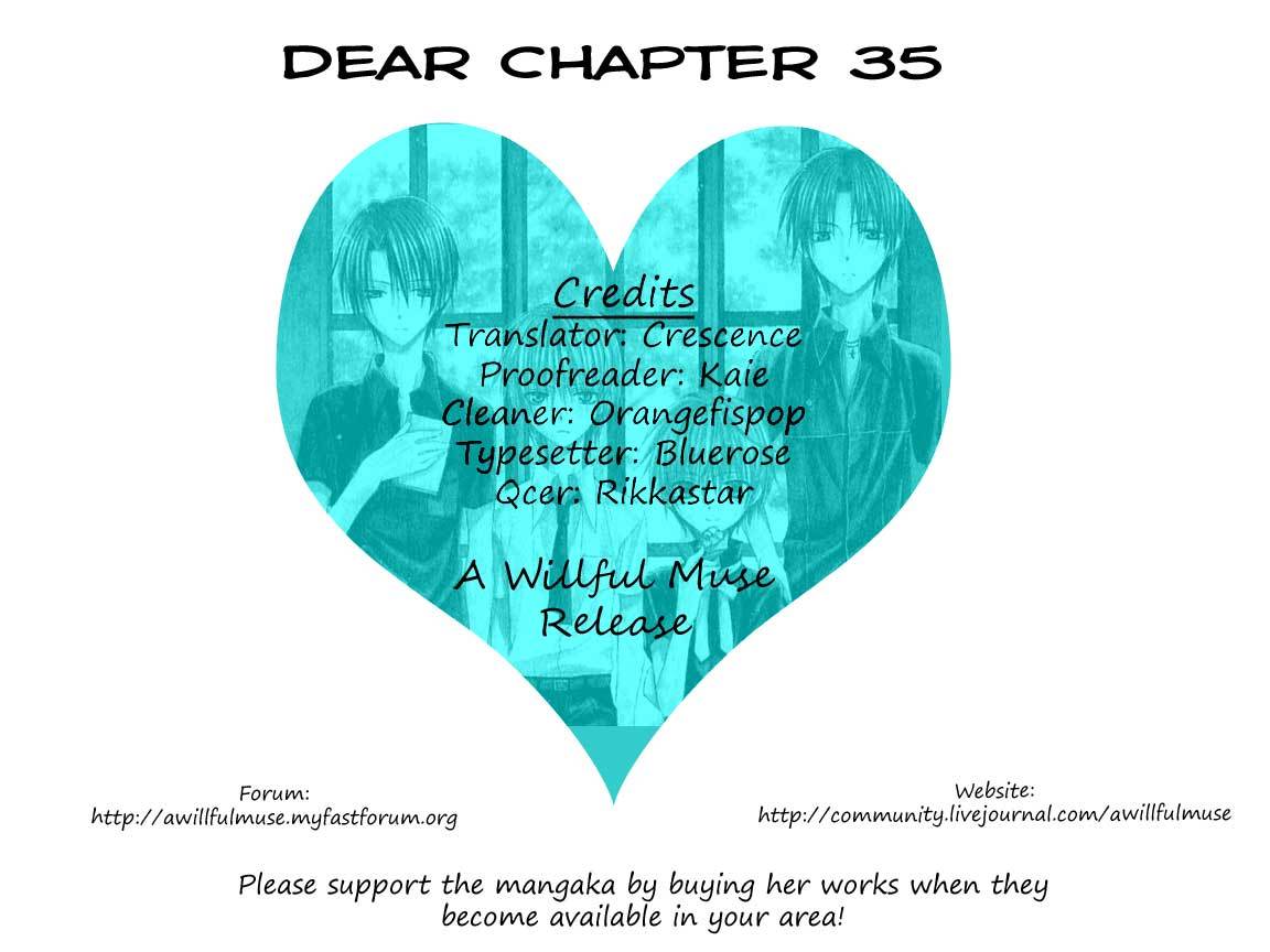 Dear (Fujiwara Cocoa) Chapter 35 page 1 - Chapter 35